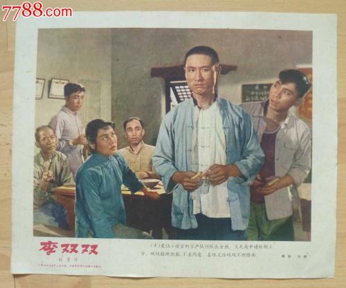 德乌斯托大学 Science and technology diploma